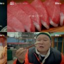 호동스포츠