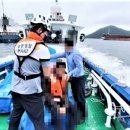 해양경찰서 앞 이미지