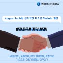 경원이엔지 이미지
