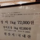 (주)갈릴리농원 이미지