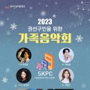 권선구청 대회의실 네이버블로그