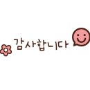 청년다방신정네거리역점 이미지