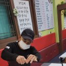 신사동한방설렁탕