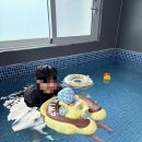 베이유키즈풀빌라펜션 이미지