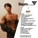 비프로PT 이미지