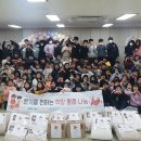 부명초등학교 이미지