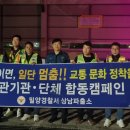 밀양농협공판장지점 네이버블로그