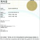 (주)디씨티 이미지