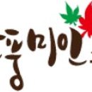 칠보농협 옹동제약 이미지