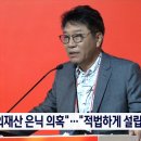 일신회계법인 이미지
