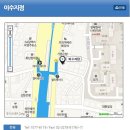 안석빌딩 이미지