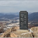 (유)동 호 이미지