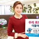 알파종합관리 이미지