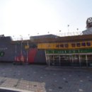 서해안안전체험관 이미지