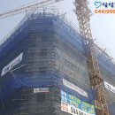 아평빌딩 이미지