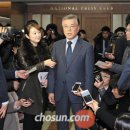 청산 캠프 이미지