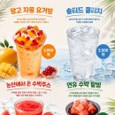 컴포즈커피 일산라페스타점 네이버블로그