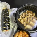 찬미김밥 | 내돈내산 후기 전주 송천동 분식 &lt; 찬미김밥 &gt; 꽉꽉 차있는 키토김밥! 최애 김밥집