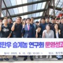 동우목장 이미지