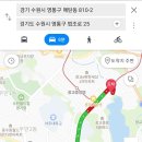고소작업대조은렌탈