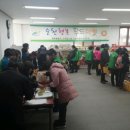 순천시푸드마켓 이미지