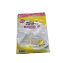 영진세탁 이미지