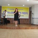 청풍호노인사랑병원 이미지