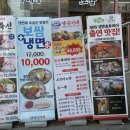 예술회관역 9번출구 이미지