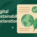 DSD 소프트웨어 이미지