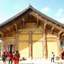 백제의 미소 이미지