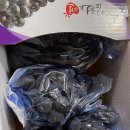 백억농장 이미지