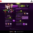 Girl PC방 이미지