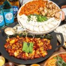 우후죽순 광주경안점