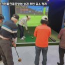 옥천 스크린 이미지