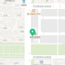 남양다산56 이미지