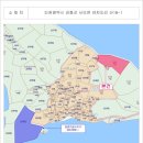 삼동암1리 마을회관