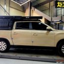 KHAN 카카오 검색결과