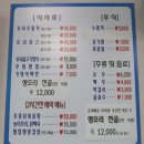 뚝방가든 이미지