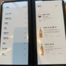 미노마루 | [대구] 대구 블루리본 막창맛집 동구 동촌유원지 맛집 마루막창