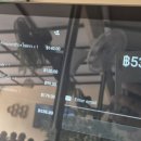 진흥마트 - 춘천시 근화길15번길 27 | 태국 배달음식 시키는 법 완벽 정리 그랩푸드 사용법부터 실제 가격까지 (푸켓 후기)