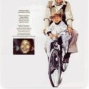 시네마천국 이미지