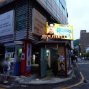 죽여주는 이야기 | 대학로 혜화 연극 데이트 추천 죽여주는이야기 좌석 후기