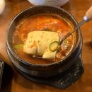 한방서당 이미지