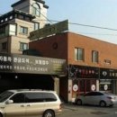 크린테크 이미지