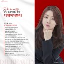 디에이치에너지 이미지