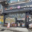 시흥프라자약국 | (시흥 은행동 휴대폰 인터넷)은행동 에서 방문해주신 고객님 SKT 갤럭시 퀀텀6 개통후기😊📱 (K&amp;M통신...