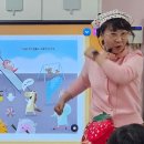 푸른숲위례