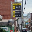 로얄스포렉스 이미지