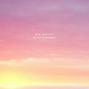 갓세븐 ＜FLIGHT LOG : ARRIVAL＞ Trailer 이미지