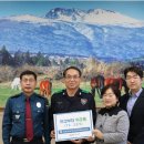 주식회사 제주마음렌트카 이미지